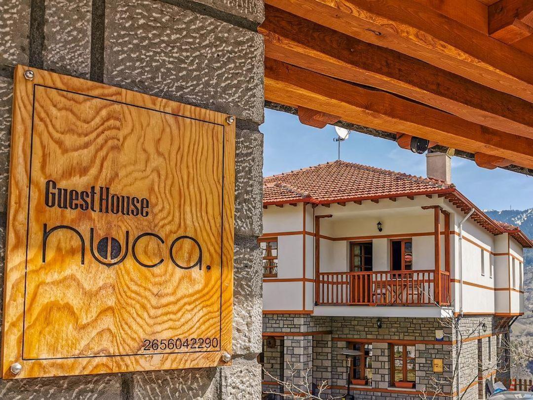 Nuca Guesthouse Μέτσοβο Εξωτερικό φωτογραφία