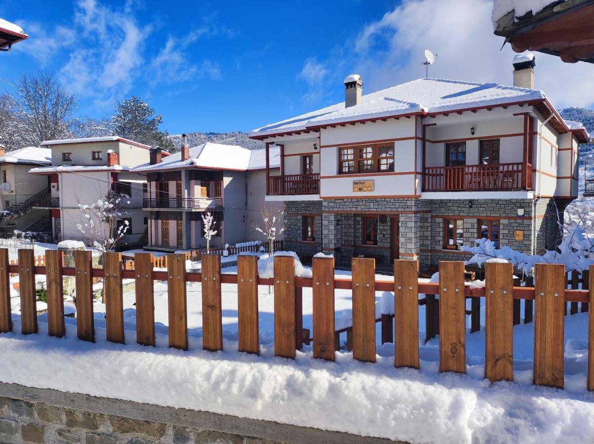 Nuca Guesthouse Μέτσοβο Εξωτερικό φωτογραφία