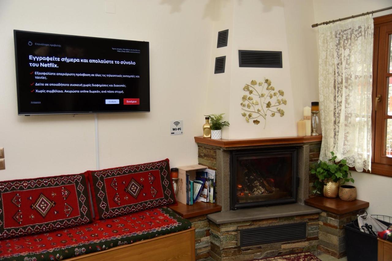 Nuca Guesthouse Μέτσοβο Εξωτερικό φωτογραφία